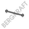 MAN 83432306501 Track Control Arm